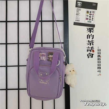 PVC Panel Crossbody Bag / Bag Charm / Set