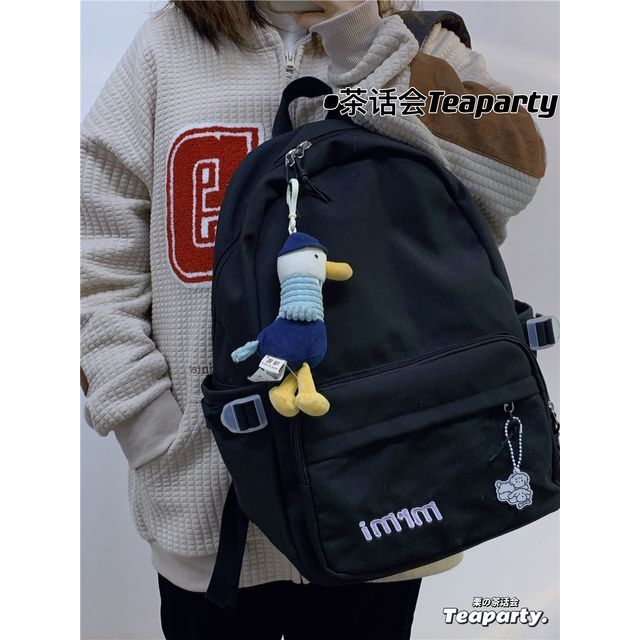 Letter Embroidered Multi-Pocket Backpack / Bag Charm / Set