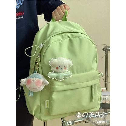 Multi-Pocket Backpack / Bag Charm / Set