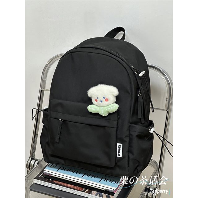 Multi-Pocket Backpack / Bag Charm / Set