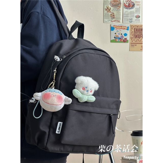 Multi-Pocket Backpack / Bag Charm / Set