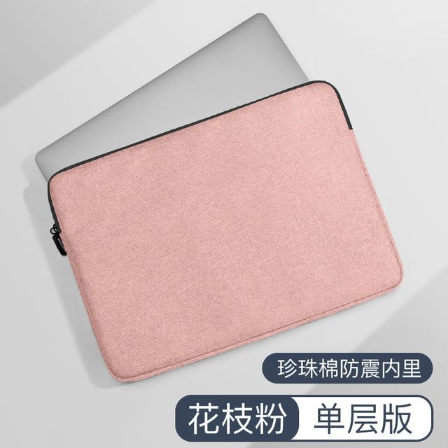 Plain Laptop designs) Accessory Set (various / Bag Sleeve