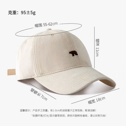 Polar Bear Embroidered Baseball Cap