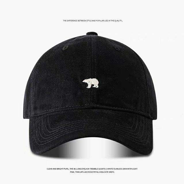 Polar Bear Embroidered Baseball Cap