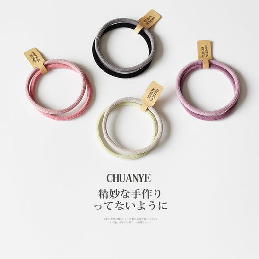 Set of 2: Plain Hair Tie