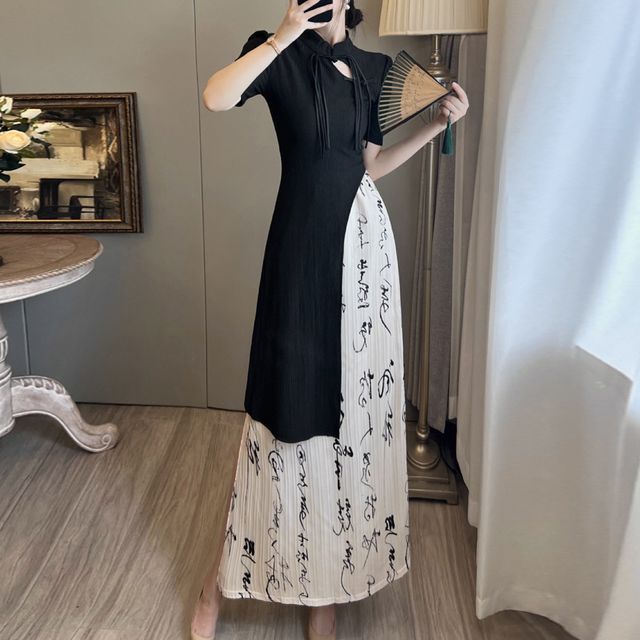 Short-Sleeve Collared Slit Long Top