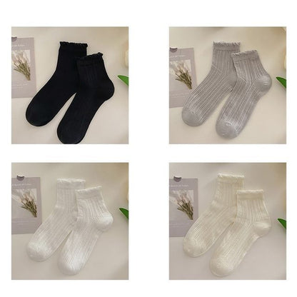 Plain Frill Short Socks Set