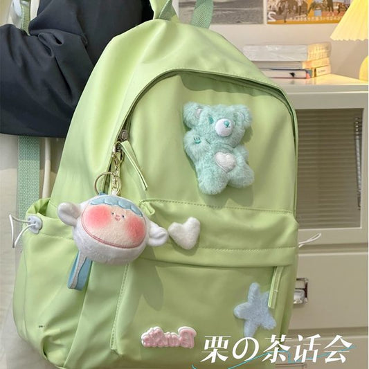 Plain Cartoon Applique Backpack