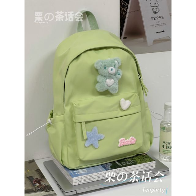 Plain Cartoon Applique Backpack