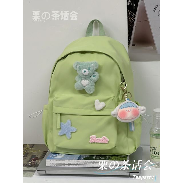 Plain Cartoon Applique Backpack