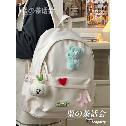 Plain Cartoon Applique Backpack