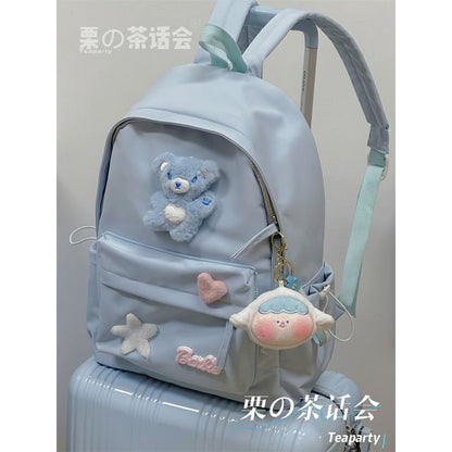 Plain Cartoon Applique Backpack