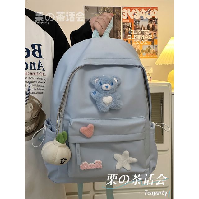 Plain Cartoon Applique Backpack