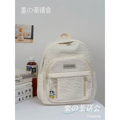 Plain Shirred Lettering Label Applique Backpack