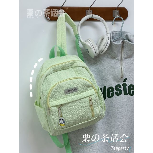 Plain Shirred Lettering Label Applique Backpack