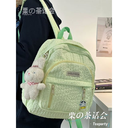 Plain Shirred Lettering Label Applique Backpack