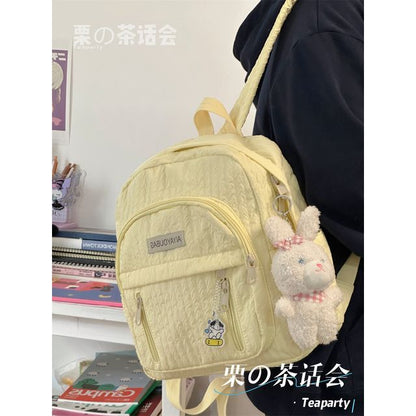 Plain Shirred Lettering Label Applique Backpack