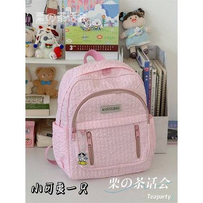 Plain Shirred Lettering Label Applique Backpack