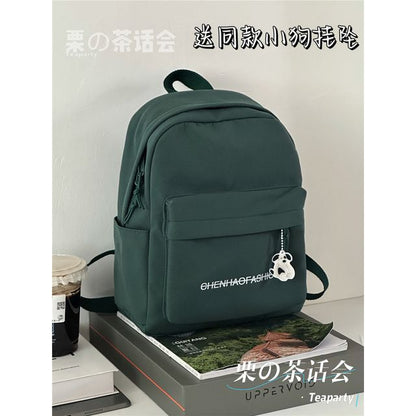 Letter Embroidered Backpack