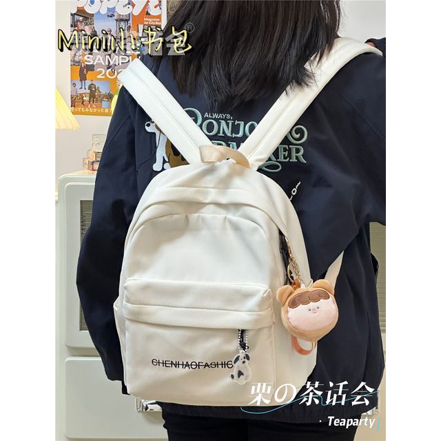 Letter Embroidered Backpack