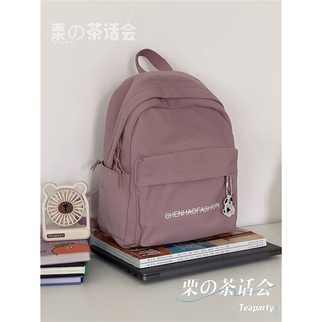 Letter Embroidered Backpack