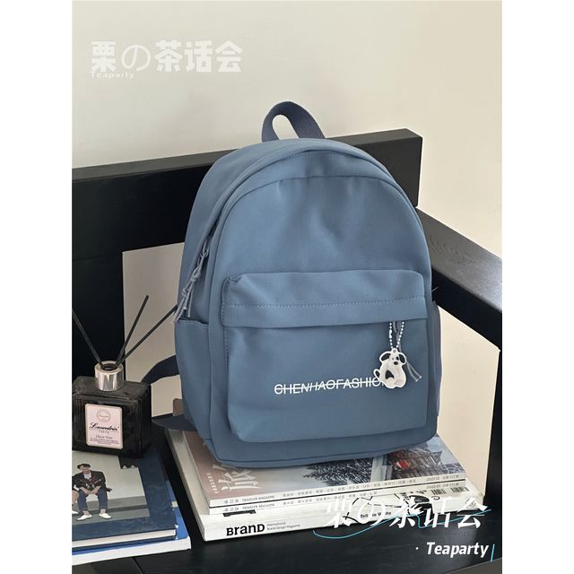 Letter Embroidered Backpack