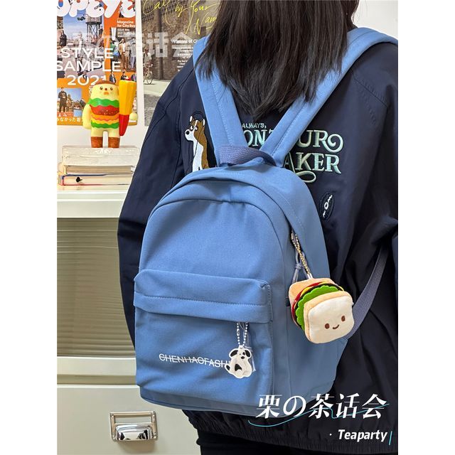 Letter Embroidered Backpack