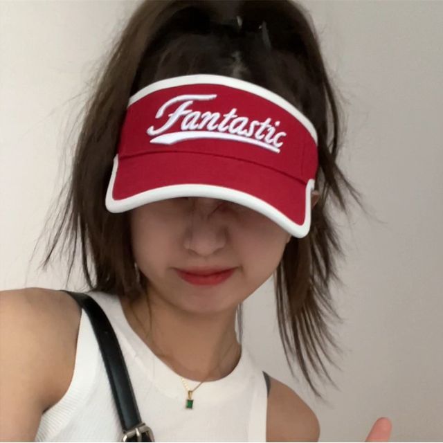 Lettering Embroidered Piped Visor Hat