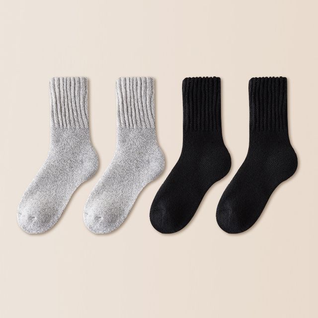 Set of 4 Pairs: Plain Socks