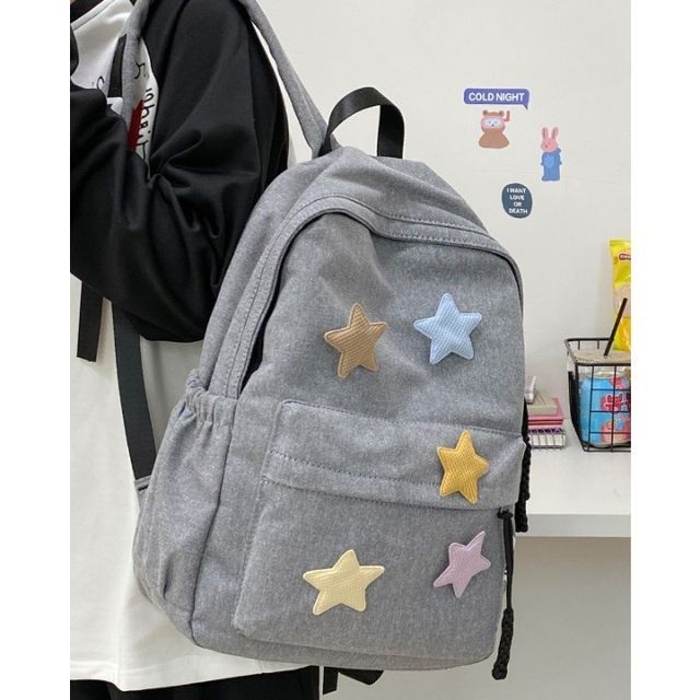 Star Applique Nylon Zipper Backpack