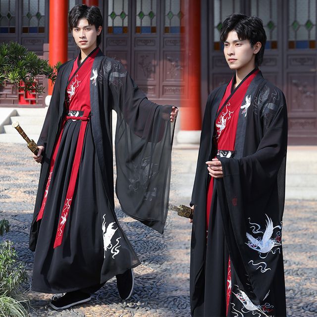 Embroidered Hanfu Jacket / Long