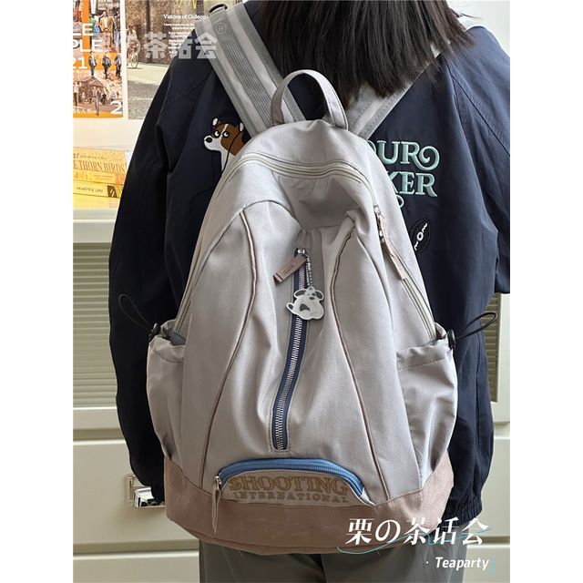 Letter Embroidered Zip Detail Backpack / Charm / Set