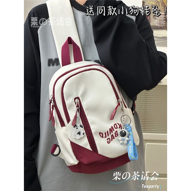 Lettering Sling Bag / Charm / Set