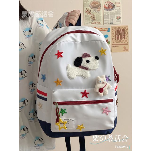 Star Applique Backpack / Charm / Set