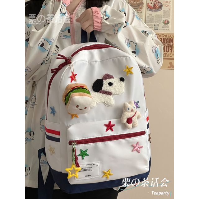 Star Applique Backpack / Charm / Set