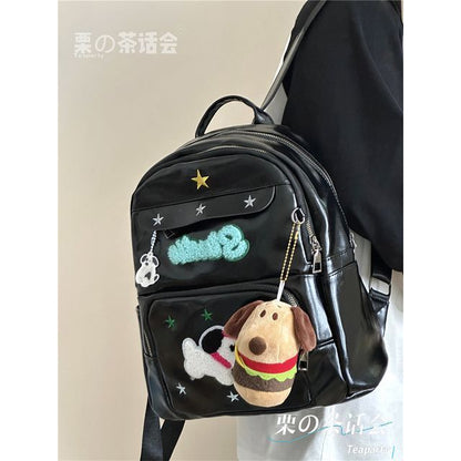 Faux Leather Dog Applique Backpack / Charm / Set