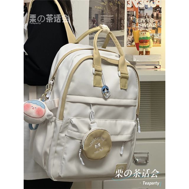 Two-Tone Top Handle Backpack / Charm / Set