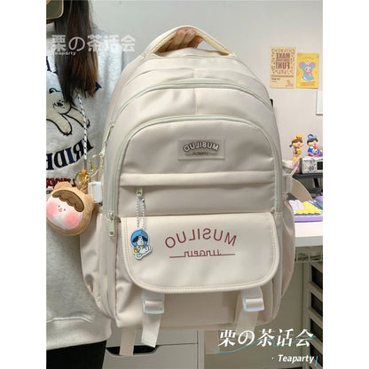 Lettering Flap Backpack / Charm / Set