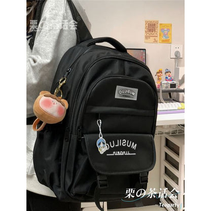 Lettering Flap Backpack / Charm / Set