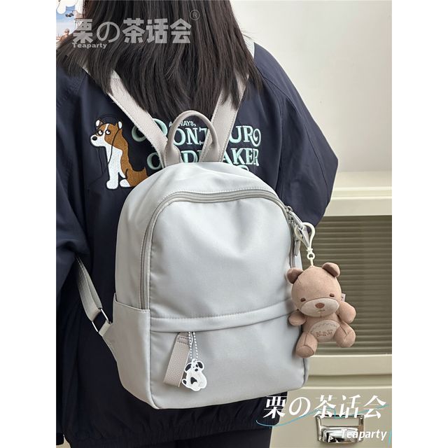 Plain Backpack / Charm / Set