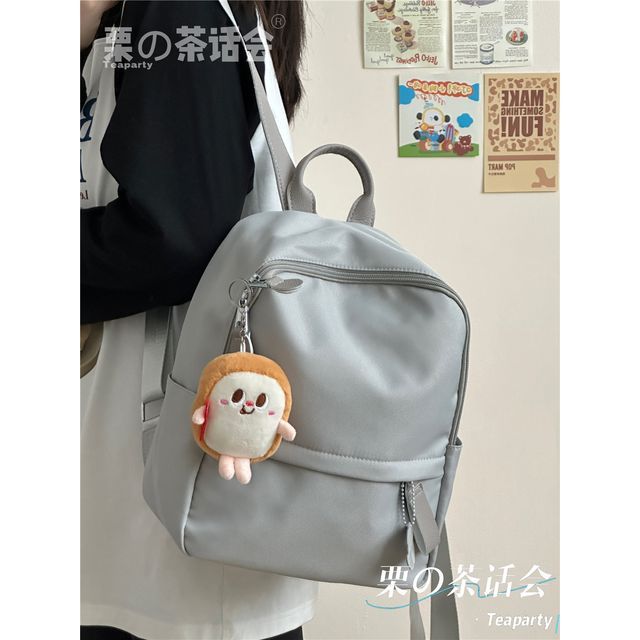 Plain Backpack / Charm / Set