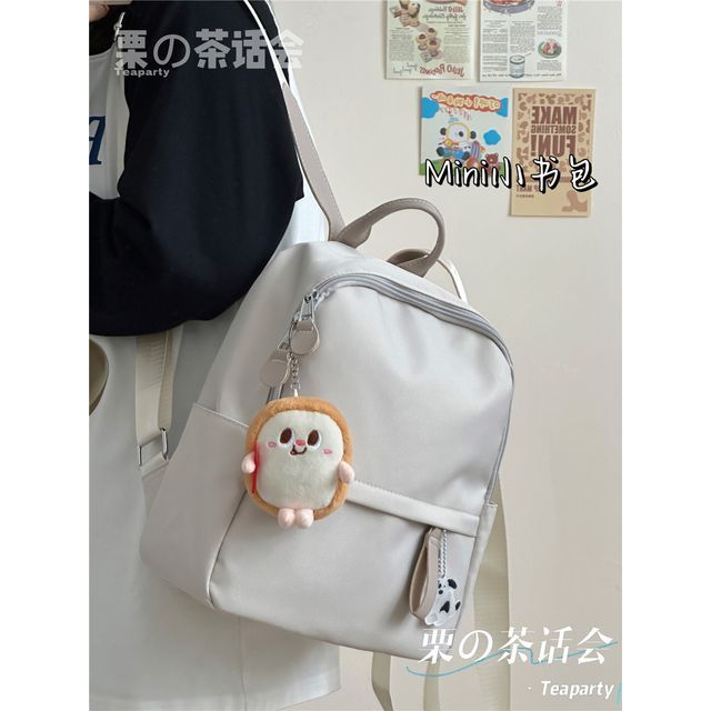 Plain Backpack / Charm / Set