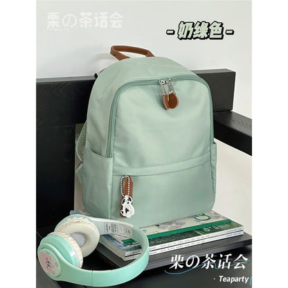 Plain Backpack / Charm / Set