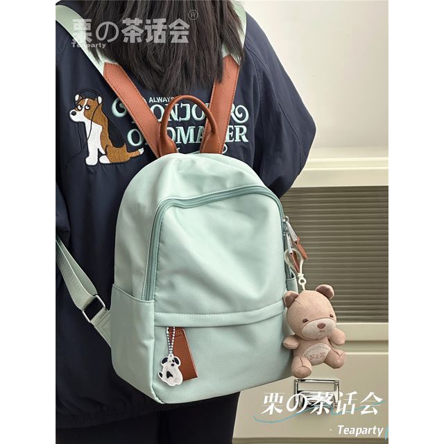 Plain Backpack / Charm / Set