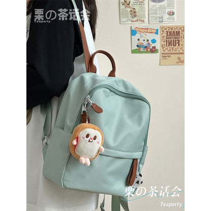 Plain Backpack / Charm / Set