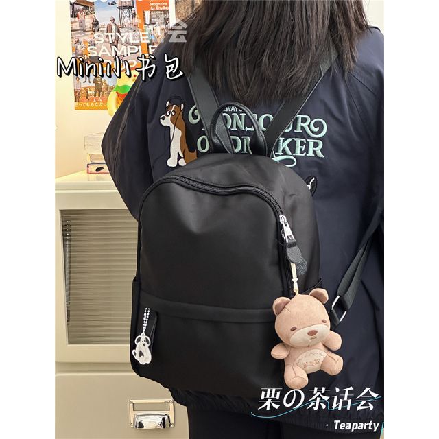 Plain Backpack / Charm / Set