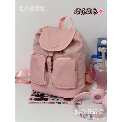 Logo Buckled Flap Backpack / Charm / Set