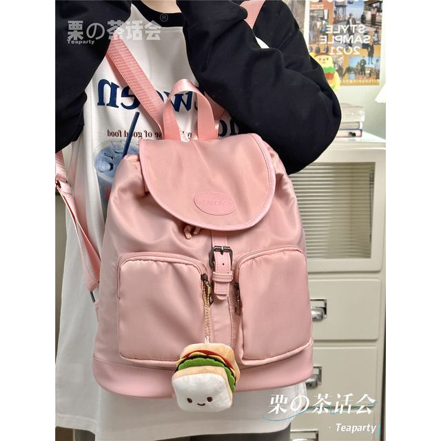 Logo Buckled Flap Backpack / Charm / Set