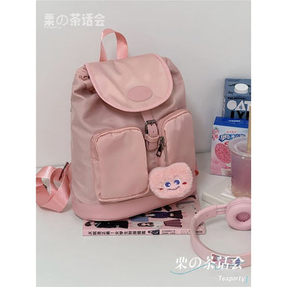 Logo Buckled Flap Backpack / Charm / Set