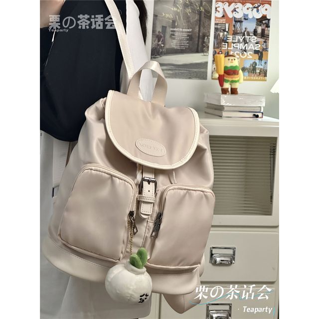 Logo Buckled Flap Backpack / Charm / Set